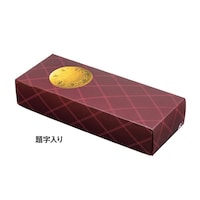 �u�����f�[�p�[�v���_�C�W�A��