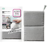 ���ʎg����u���V�X�|���W�����p�@�@�@���S�ȏォ�璍���\�i�̔����i�͂P�P�ʂ̉��i�j