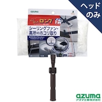 �V�[�����O�t�@���E�������b�v�g