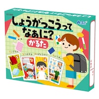 ���傤�����������ĂȂ��ɁH���邽