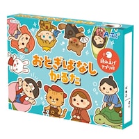 ���Ƃ��΂Ȃ����邽