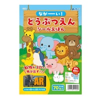 �Ȃ��[���I�ǂ��Ԃ���V�[�����ق�