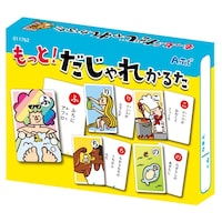 �����ƁI������ꂩ�邽�ǂݏグ�A�v���t�@���P�Q�ȏォ�璍���\�i�̔����i�͂P�P�ʂ̉��i�j