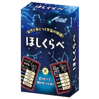 �ق�����ׁ@���P�O�ȏォ�璍���\�i�̔����i�͂P�P�ʂ̉��i�j