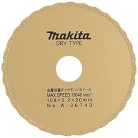 �}�L�^�@�_�C���P�O�U�����n��