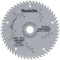 �}�L�^�@�������^�t�R�[�g�P�U�T�|�T�T