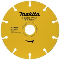 �}�L�^�@���^�n���_�C���P�Q�T