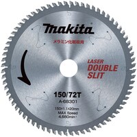 �}�L�^�@�����~���p�P�T�O�|�V�Q