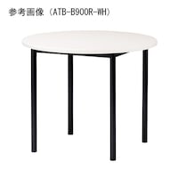 �`�s�a�~�[�e�B���O�e�[�u���@�V�T�C�Y���P�O�O�O�@�z���C�g�~�u���b�N�@�A�W���X�^�[�^�C�v�@�`�s�a�|�a�P�O�O�O�q�|�v�g�@�P��@�y���[�J�[�����^�ԏ�n���z�i���q�l�g���j