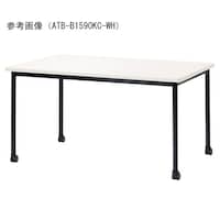 �`�s�a�~�[�e�B���O�e�[�u���@���P�T�O�O�~���s�V�T�O�@�z���C�g�~�u���b�N�@�L���X�^�[�^�C�v�@�`�s�a�|�a�P�T�V�T�j�b�|�v�g�@�P��@�y���[�J�[�����^�ԏ�n���z�i���q�l�g���j