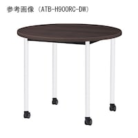 �`�s�a�~�[�e�B���O�e�[�u���@�V�T�C�Y���P�O�O�O�@�_�[�N�E�b�h�~�z���C�g�L���X�^�[�^�C�v�@�`�s�a�|�g�P�O�O�O�q�b�|�c�v�@�P��@�y���[�J�[�����^�ԏ�n���z�i���q�l�g���j