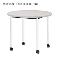 �`�s�a�~�[�e�B���O�e�[�u���@�V�T�C�Y���P�O�O�O�@�j���[�O���[�~�z���C�g�L���X�^�[�^�C�v�@�`�s�a�|�g�P�O�O�O�q�b�|�m�f�@�P��@�y���[�J�[�����^�ԏ�n���z�i���q�l�g���j