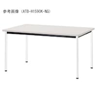 �`�s�a�~�[�e�B���O�e�[�u���@���P�T�O�O�~���s�V�T�O�@�j���[�O���[�~�z���C�g�A�W���X�^�[�^�C�v�@�`�s�a�|�g�P�T�V�T�j�|�m�f�@�P��@�y���[�J�[�����^�ԏ�n���z�i���q�l�g���j