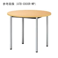 �`�s�a�~�[�e�B���O�e�[�u���@�V�T�C�Y���P�O�O�O�@���[�v���~�V���o�[�@�A�W���X�^�[�^�C�v�@�`�s�a�|�r�P�O�O�O�q�|�l�o�@�P��@�y���[�J�[�����^�ԏ�n���z�i���q�l�g���j