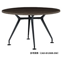 �b�`�c�~�[�e�B���O�e�[�u���@�V�T�C�Y���P�O�O�O�@�_�[�N�E�b�h�~�u���b�N�@�ی`�@�b�`�c�|�a�P�O�O�O�q�|�c�v�@�P��@�y���[�J�[�����^�ԏ�n���z�i���q�l�g���j