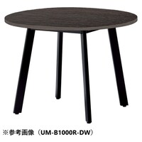 �t�l�~�[�e�B���O�e�[�u���@�V�T�C�Y���P�Q�O�O�@�_�[�N�E�b�h�~�u���b�N�@�t�l�|�a�P�Q�O�O�q�|�c�v�@�P��@�y���[�J�[�����^�ԏ�n���z�i���q�l�g���j