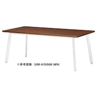 �t�l�~�[�e�B���O�e�[�u���@���Q�P�O�O�~���s�P�O�O�O�@�E�H�[���i�b�g�~�z���C�g�@�t�l�|�g�Q�P�P�O�j�|�v�m�@�P��@�y���[�J�[�����^�ԏ�n���z�i���q�l�g���j