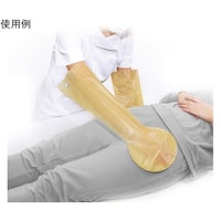 �o�g�@�g���̂đ̈������O���[�u�@�a���@�P���i�P�O�O�����j�@�V�T�P�V�R