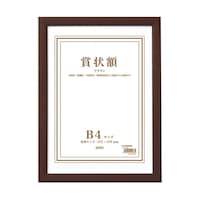 �ؐ��܏�z�@�u���E���@�a�S�@�r�q�n�|�P�O�W�U�|�S�O