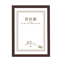 �ؐ��܏�z�@�u���E���@�`�R�@�r�q�n�|�P�O