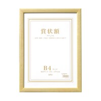 �܏�z�@�i�`�������@�a�S�@�r�q�n�|�P�O�W