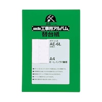 �H���p�@�֑䎆�@�`�S�@�P�p�b�N�i�T�O�����j�@�`�d�|�U�k�|�O�O