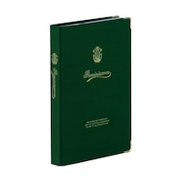 �n�[�p�[�n�E�X�J�P���A���o���@�O���[���@