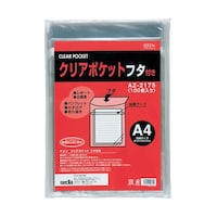 �N���A�|�P�b�g�@�t�^�t���@�`�S�@�P�p�b�N