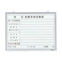 �r�v�V�O�T�j�x�@�댯�\�m�����\�@�����p