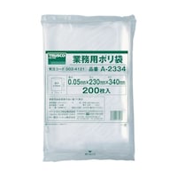 ���^�|���܁@�c�R�S�O�w���Q�R�O�w���O�D�O�T�@�Q�O�O�����@�����@�`�|�Q�R�R�S