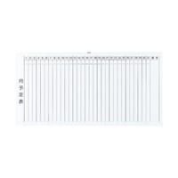 �v�f�k�Q�O�Q�r�v�@�z���C�g�{�[�h