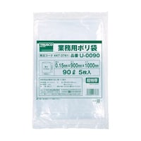 �t�O�O�X�O�@�Ɩ��p�|���܁@�X�O�k�@�T����