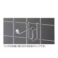 �t�b�N��[�����L���b�v�@���@�ӂU�����p�@�P�Z�b�g�i�P�O�O���j�@�U�P�|�S�S�|�P�T�|�R