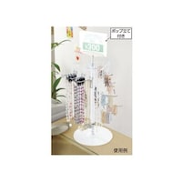 ����]�l�b�g�f�B�X�v���C�i�|�b�v���ĕt���j�@�O�p�^�@���@�U�P�|�P�Q�V�|�U�|�P