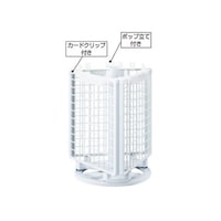 ����������]�l�b�g�f�B�X�v���[�@�{�̃Z�b�g�@���@�U�P�|�P�Q�V�|�V�|�P