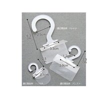 �����^�b�`�t�b�N�@�v�Q�D�P�~�g�Q�D�T����