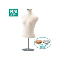 �w�l�����O�c�n�����{�f�B�@�U�P�|�P�V�W�|�R�|�P