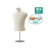 �a�m�c�n�����{�f�B�@�U�P�|�P�W�R�|�V�|�P