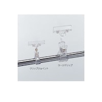 �|�b�v���āi�N���b�g�V���[�Y�j�@���[�W�N