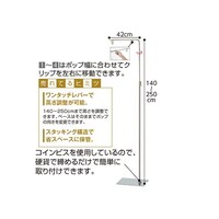 �y�Q��z�t���A�X�^���h���S�Q�����@�V���o