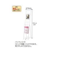 �X�}�[�g�J�^���O�X�^���h�@�`�S�@�P��V�i�@�z���C�g�@�����P��@�U�P�|�W�Q�O�|�V�|�P