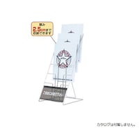 ���J�^���O�X�^���h�`�S�@�P��T�i�@�X�g���[�g�@�U�P�|�Q�P�Q�|�R�|�S