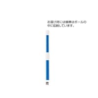 �̂ڂ�p�|�[���i�R���L�k���j�@�@�����Q