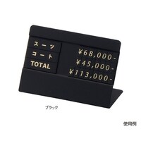 �g�[�^���v���C�X�@�u���b�N�R�i�\���@�U�P�|�V�T�Q�|�W�W�|�Q