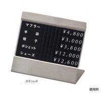 �g�[�^���v���C�X�@�X�e�����X�T�i�\���@�U�P�|�V�T�Q�|�W�W�|�W