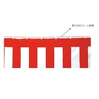 �g�����i�|���G�X�e���j�@�S�T�����~�X�D�O���@�U�P�|�Q�S�V�|�S�|�S