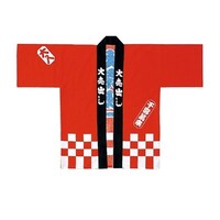 �唄�o���n�b�s�@�ԁ@�U�P�|�Q�S�W�|�P�|�P