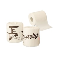 ���������������I�@�g�C���b�g�y�[�p�[�@