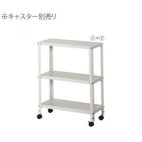 ���C�g���b�N�v�U�O�����@�R�i�@�z���C�g�@�U�P�|�R�U�R�|�P�|�P