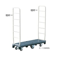 �y�I�v�V�����z�X�g�b�N�J�[�g�p�I�g�@�Q��